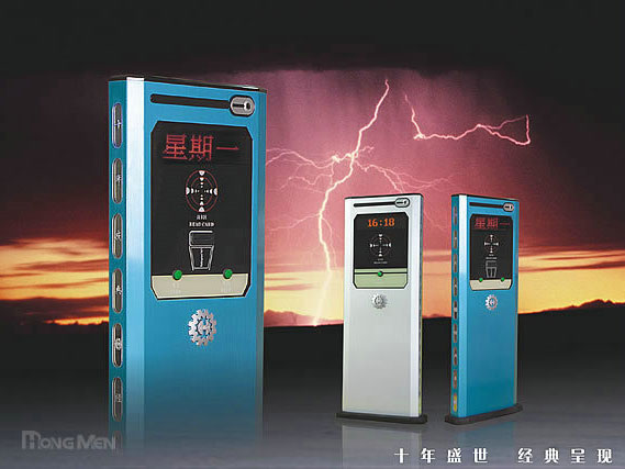 TH7停車場系統(tǒng)