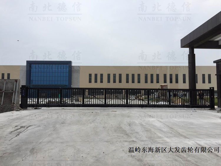 南北德信818TJC懸浮門在溫嶺東海新區(qū)大發(fā)齒輪有限公司這塊寶地上長(zhǎng)駐