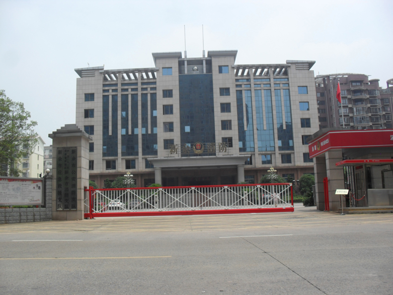 南北德信13.5米懸浮門為新余消防增添生氣