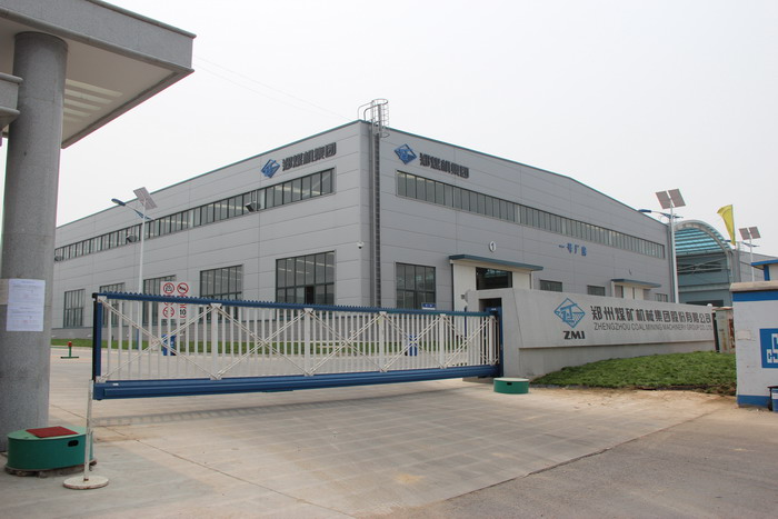 鄭州煤礦機(jī)械集團(tuán)股份有限公司選用南北德信懸浮折疊門是明智之舉