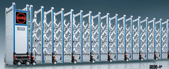 南北德信簡美-P鋁合金伸縮門