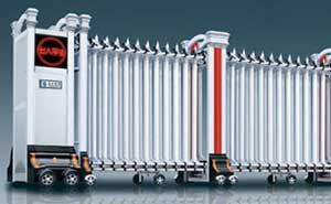 鋁合金伸縮門 - 南北德信炫麗-H鋁合金伸縮門