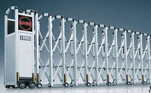 永固A630鋁合金伸縮門(mén)