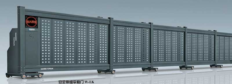 安全伸縮平移門W-LK