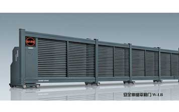 分段平移門 - 安全伸縮平移門W-LB