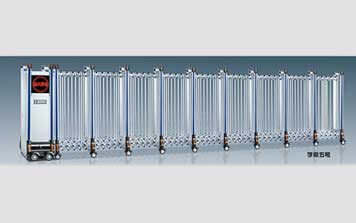 學(xué)府五號(hào)鋁合金伸縮門(mén)