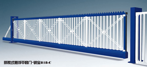 拼裝式懸浮平移門(mén)-銳寶818-C