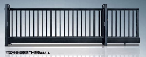 拼裝式懸浮平移門-德寶828-L