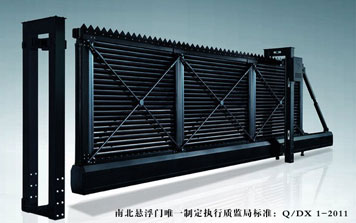 新寶818-LB(百葉）