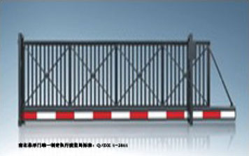 懸浮平移門 - 歐寶818-L