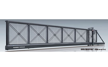 拼裝式懸浮平移門-美寶818-T-G