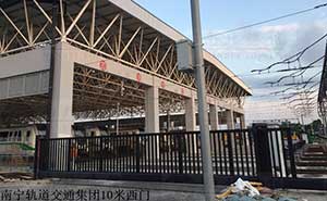 南寧軌道交通集團(tuán)10米西門（1）無(wú)軌懸浮門案例 - 中出網(wǎng)-智能出入口與停車充電門戶