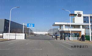 天津泉小學(xué)智能無(wú)軌懸浮門案例 - 中出網(wǎng)-智能出入口與停車充電門戶