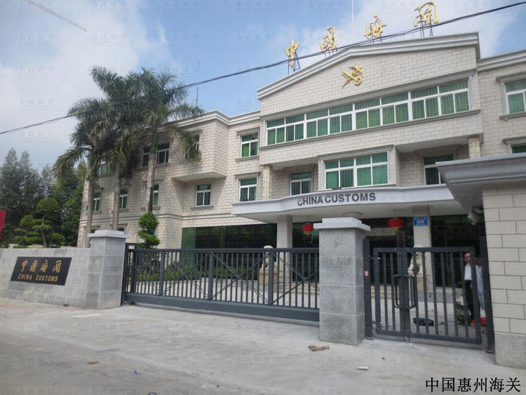 中國海關(guān)智能無軌懸浮門案例 - 中出網(wǎng)-智能出入口與停車充電門戶