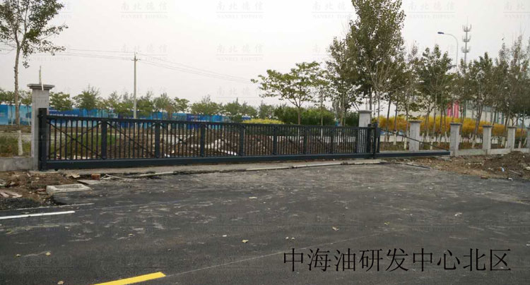 中海油研發(fā)中心北區(qū)智能無軌懸浮門案例 - 中出網(wǎng)-智能出入口與停車充電門戶