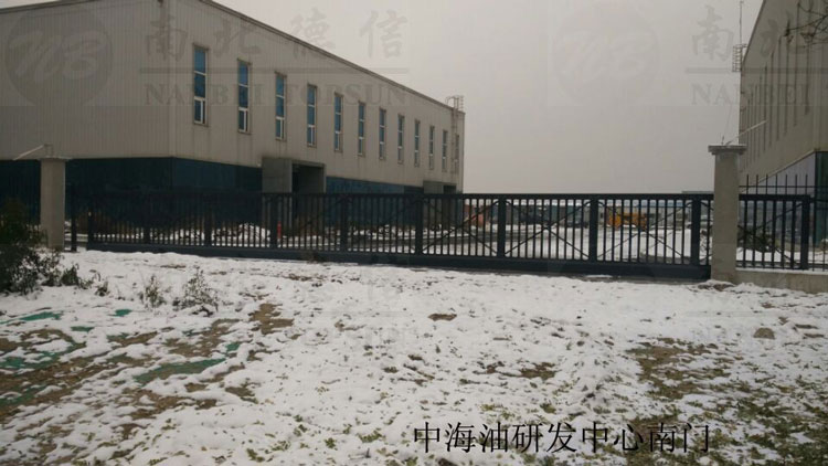 中海油研發(fā)中心南門智能無軌懸浮門案例 - 中出網(wǎng)-智能出入口與停車充電門戶