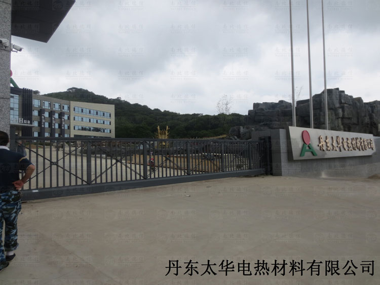 丹東太華電熱材料有限公司818L智能無軌懸浮門案例 - 中出網(wǎng)-智能出入口與停車充電門戶