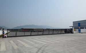 金華市海關(guān)無(wú)軌懸浮門(mén)案例 - 中出網(wǎng)-智能出入口與停車充電門(mén)戶