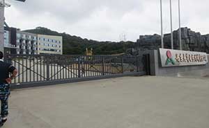 丹東太華電熱材料有限公司無(wú)軌懸浮門(mén)工程案例