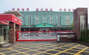 江西新余市的公安消防支隊無軌懸浮門工程案例