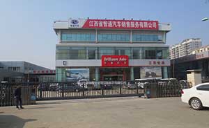 江西智通汽車銷售服務(wù)有限公司無軌懸浮門工程案例 - 中出網(wǎng)-智能出入口與停車充電門戶