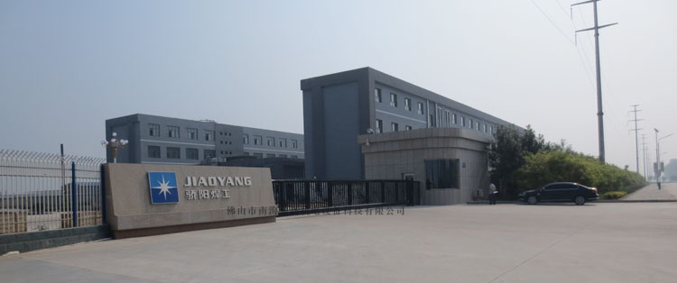 河北安平驕陽焊工智能無軌懸浮門工程案例 - 中出網(wǎng)-智能出入口與停車充電門戶