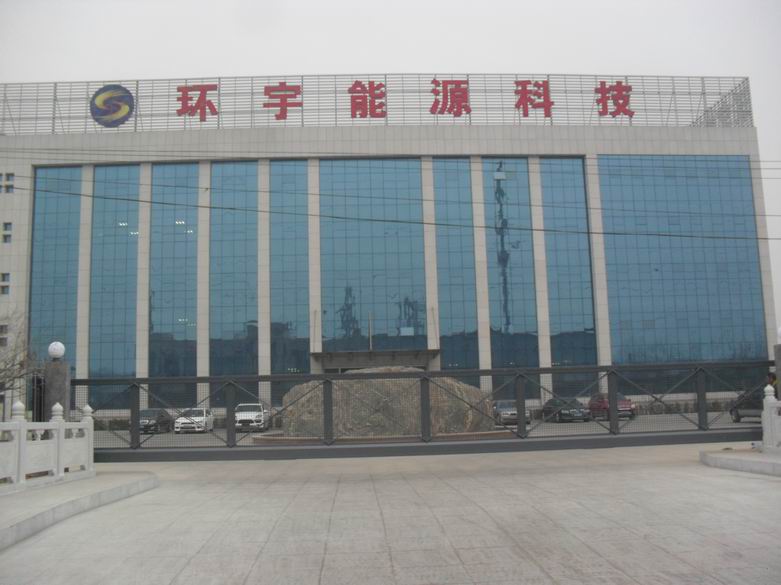 山東宣城環(huán)宇能源科技智能無軌懸浮門工程案例 - 中出網(wǎng)-智能出入口與停車充電門戶