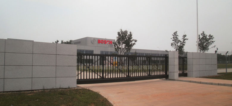 成都博世科技集團(tuán)智能無(wú)軌懸浮門工程案例 - 中出網(wǎng)-智能出入口與停車充電門戶