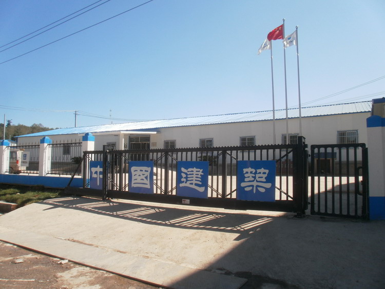 黑龍江松花江市中國(guó)建筑智能無(wú)軌懸浮門工程案例 - 中出網(wǎng)-智能出入口與停車充電門戶