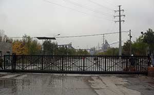 鞍山鋼鐵公司（二）智能無軌懸浮門工程案例 - 中出網-智能出入口與停車充電門戶