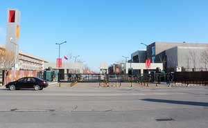 中央戲劇學(xué)院智能無軌懸浮門工程案例 - 中出網(wǎng)-智能出入口與停車充電門戶