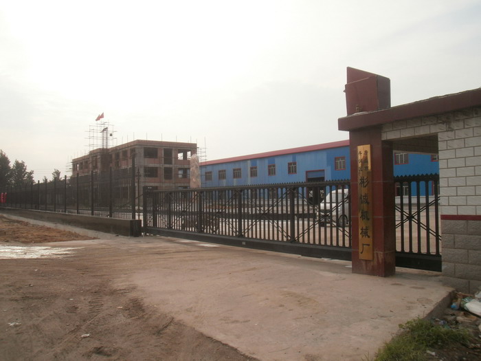 唐山市豐潤區(qū)彬誠機(jī)械廠智能無軌懸浮門工程案例 - 中出網(wǎng)-智能出入口與停車充電門戶