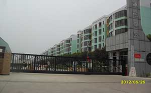 河南省商丘市冰熊電器股份有限公司智能無軌懸浮門工程案例 - 中出網(wǎng)-智能出入口與停車充電門戶