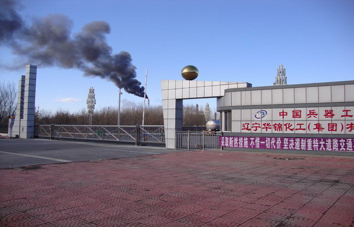 中國(guó)兵器工團(tuán)（遼寧華錦化工集團(tuán)）有限公司智能無(wú)軌懸浮門(mén)工程案例 - 中出網(wǎng)-智能出入口與停車(chē)充電門(mén)戶(hù)