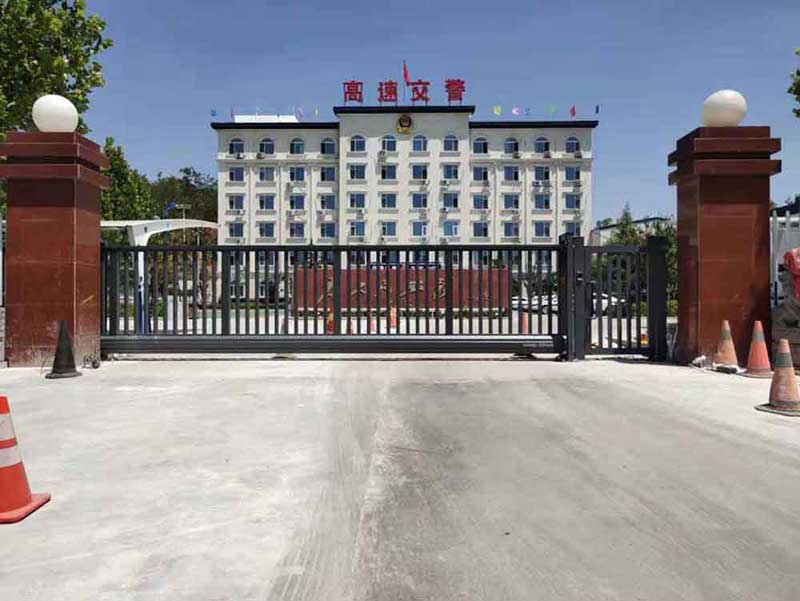 （838+618）山西省公安廳交通警察總隊高速交警 - 中出網(wǎng)-智能出入口與停車充電門戶