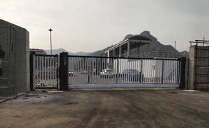 838-LD+896-D（山西陽泉平定縣）