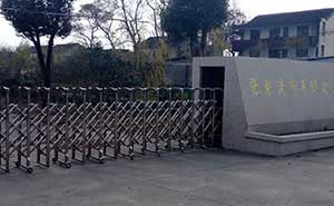 張家港市豐綠農(nóng)業(yè)專業(yè)合作社 智能安全伸縮平移門工程案例 - 中出網(wǎng)-智能出入口與停車充電門戶