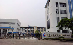 杭州九源基地工程有限公司智能安全伸縮平移門工程案例 - 中出網(wǎng)-智能出入口與停車充電門戶