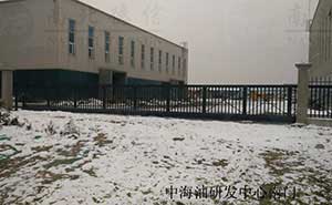 中海油研發(fā)中心南門智能安全伸縮平移門工程案例