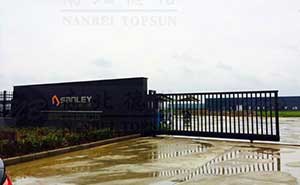 宣城安微祥利機(jī)械有限公司智能德寶868L安全伸縮平移門工程案例