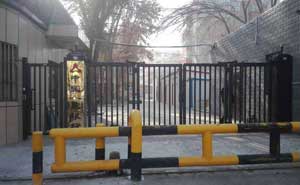 (開泰DD4A)呼圖壁縣中國人民銀行 - 中出網(wǎng)-智能出入口與停車充電門戶