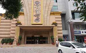 夜都旋轉(zhuǎn)門案例 - 中出網(wǎng)-智能出入口與停車充電門戶