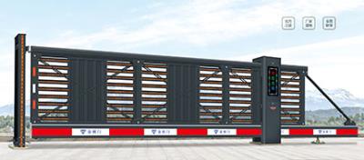 懸浮門(mén)JGXF-N