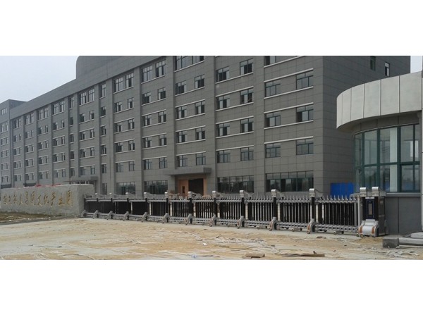 安然納米集團(tuán)伸縮門案例 - 中出網(wǎng)-智能出入口與停車充電門戶