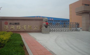 赤山集團(tuán)漁網(wǎng)繩有限公司伸縮門(mén)案例