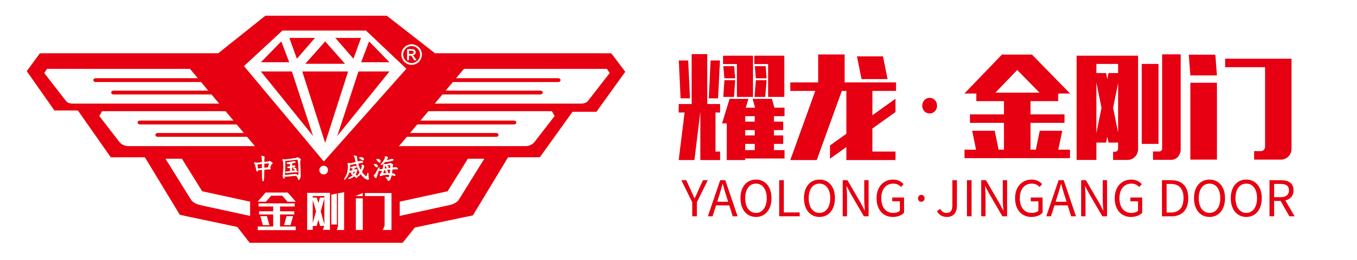 威海市耀龍電動(dòng)門(mén)有限公司