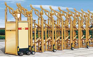 東方龍E084電動伸縮門