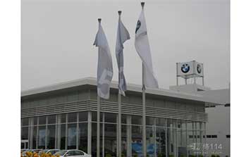 旗桿 - 廣告旗桿