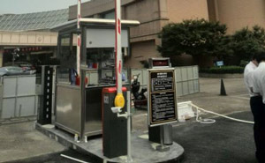 紹興國際大酒店停車場系統(tǒng)案例