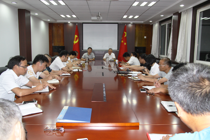 浙江先鋒機(jī)械召開上半年經(jīng)濟(jì)活動(dòng)分析會(huì)